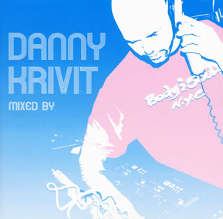 Mixed By Danny Krivit.jpg